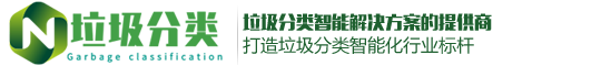 米兰app官网登录入口-米兰（中国）