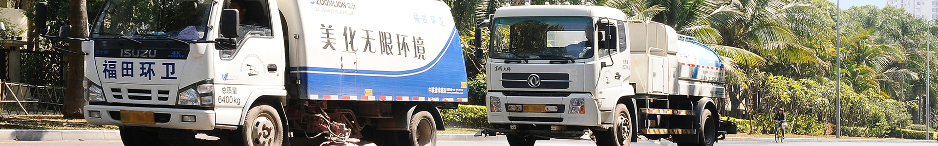 米兰app官网登录入口